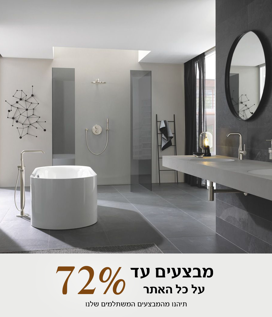 גכנגכגכנ