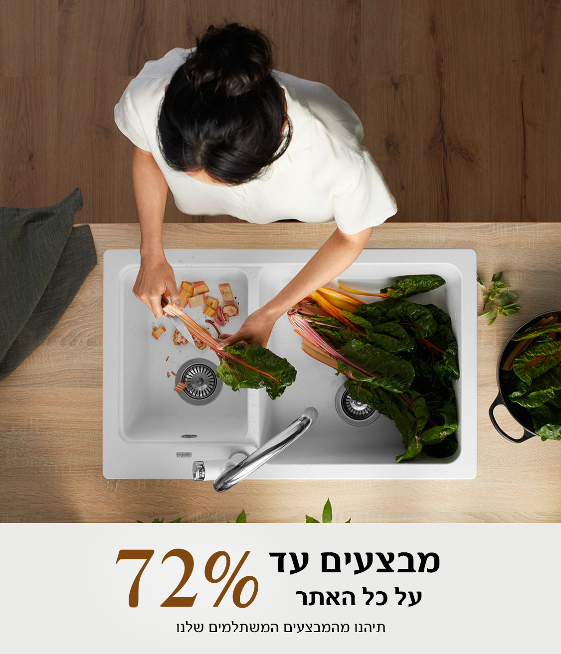 דגקרעהגכע