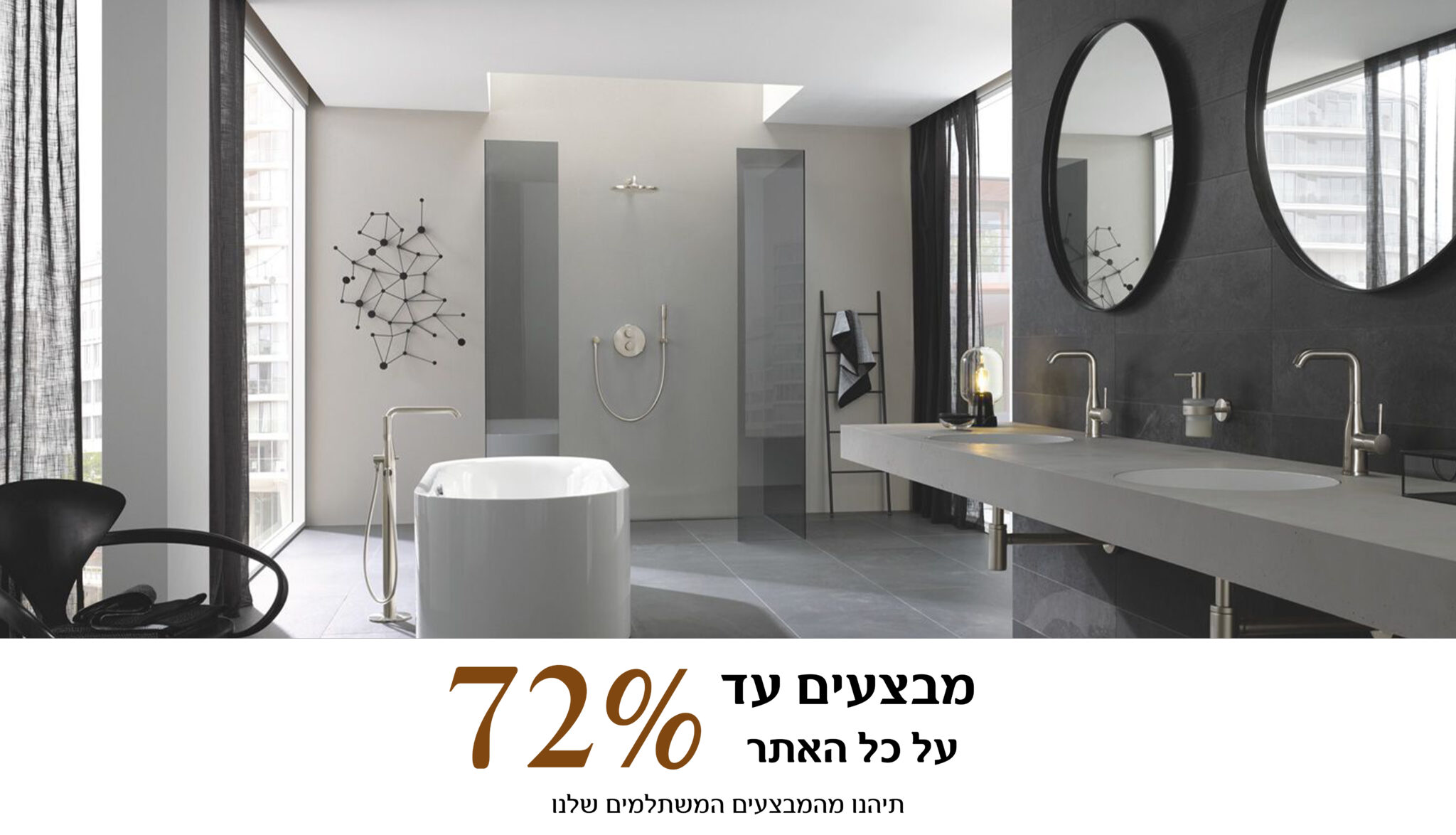 עכגנכענ