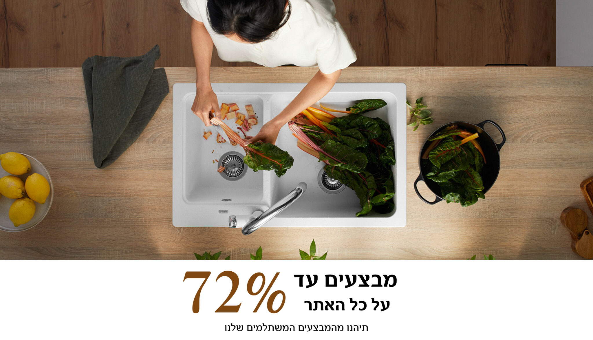 עכיכעי