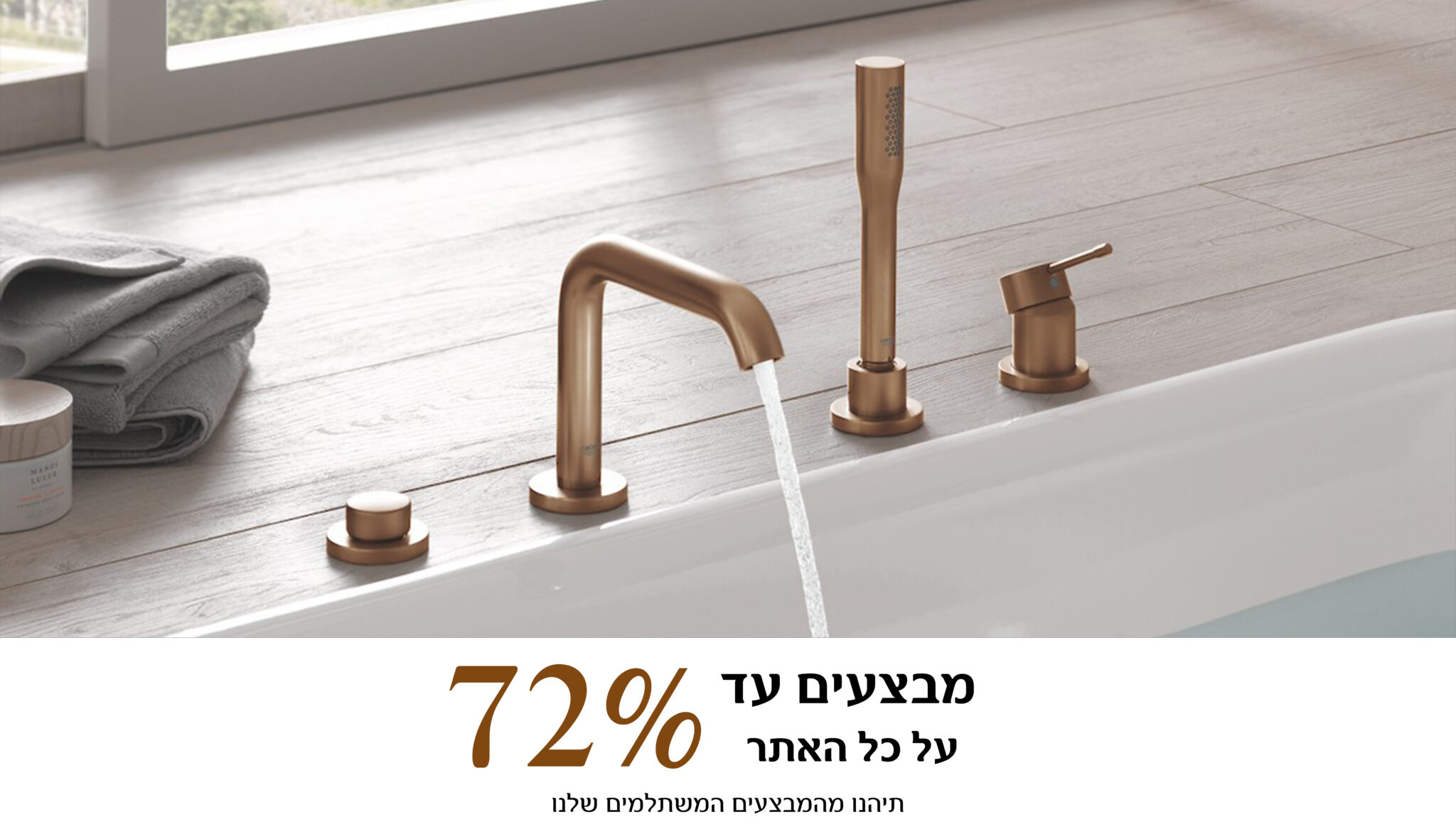 קגשכ'דקכ